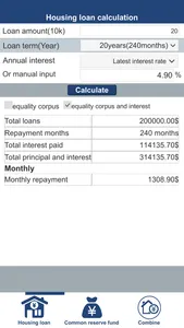 ToolBox For Lenders screenshot 0