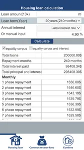 ToolBox For Lenders screenshot 1