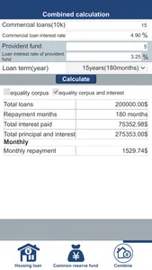 ToolBox For Lenders screenshot 2