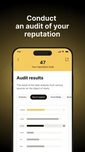 MyReputation screenshot 1