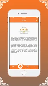 STCBL screenshot 1