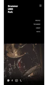 드러머 리노 / Drummer LINO XR screenshot 1