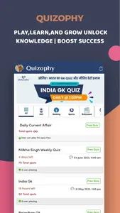 Quizophy screenshot 1