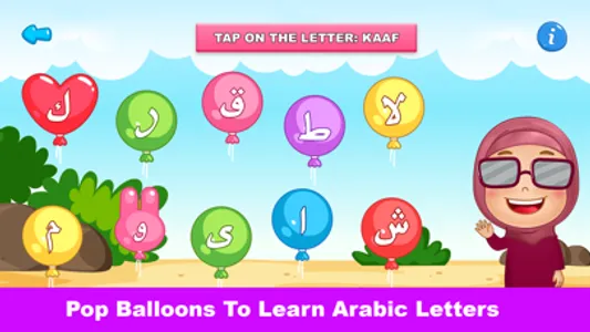 Learn Arabic Alphabet: Games screenshot 2