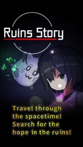 Ruins Story screenshot 0