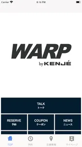 WARP by KENJE screenshot 0