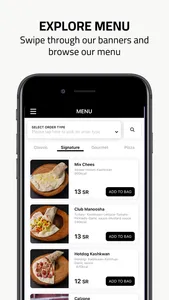 Bakery 500 | فرن خمسمية screenshot 1