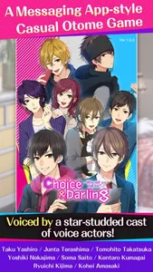 Choice & Darling screenshot 0