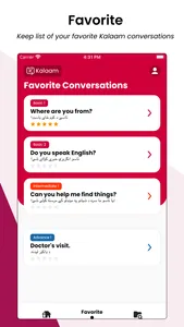 Kalaam Conversation screenshot 5