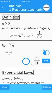 Exp&Log(Math Drills) screenshot 2