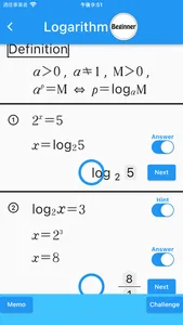 Exp&Log(Math Drills) screenshot 5