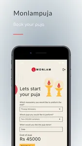 Monlampuja screenshot 2