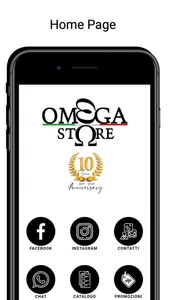 Omega Store screenshot 0