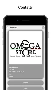 Omega Store screenshot 1