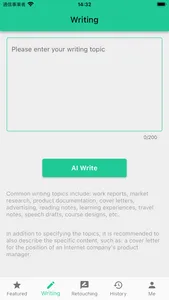 AI Write Buddy screenshot 1