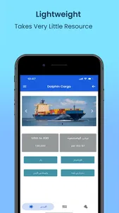 Dolphin Cargo screenshot 2