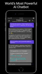 Freebot AI - Smartest Chatbot screenshot 0