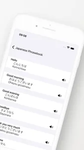 Japanese Phrasebook (Travel) screenshot 1