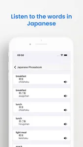 Japanese Phrasebook (Travel) screenshot 2