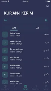 Quran, Prayer, Dua, Qibla screenshot 4