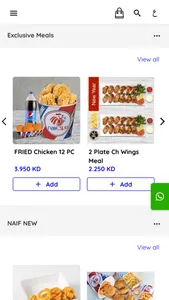 Naif Chicken screenshot 2