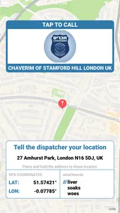 Chaverim Assist screenshot 2