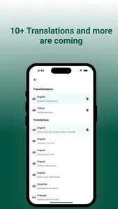 Muslim Ez: Quran Prayer Qibla screenshot 8