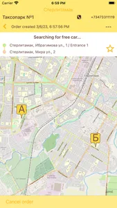 Taxipark 1 - taxi ordering screenshot 3