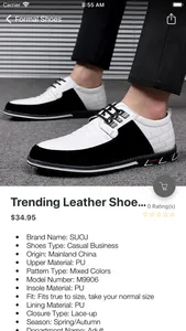 Men's Sneakers Shoes Store screenshot 2