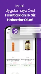Farmareyon screenshot 1