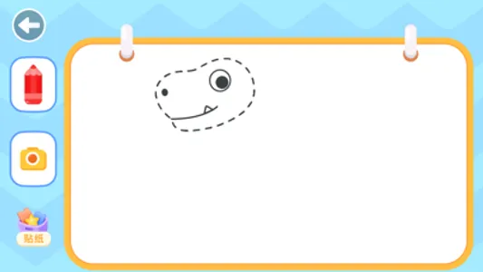 Simple Drawing：DuDu Games screenshot 4