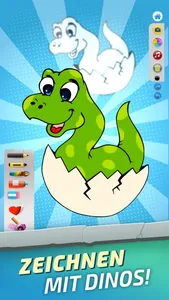Dumba Park screenshot 3