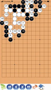 Quick Joseki Dictionary screenshot 2