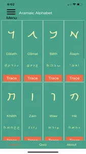 Aramaic Alphabet screenshot 0