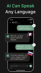 Chat AI: Ask Chatbot Answers screenshot 7