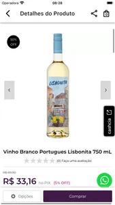 Cia do Vinho screenshot 2