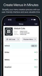 Digital Menu Maker - Matbah screenshot 1