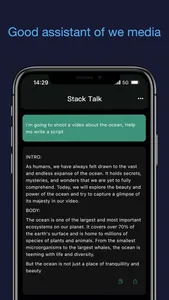 Stack Talk screenshot 1