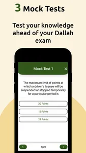 Dallah Driving Test KSA screenshot 4