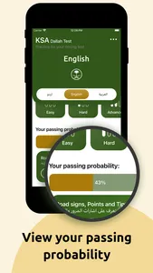 Dallah Driving Test KSA screenshot 5