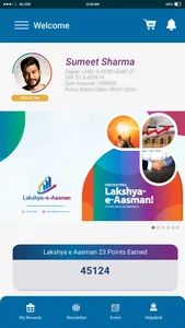 Lakshya-E-Aasman screenshot 1