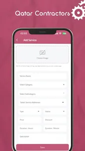Qatar Contractors - متعهدي قطر screenshot 2