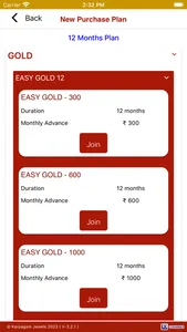 Karpagam Jewels screenshot 2