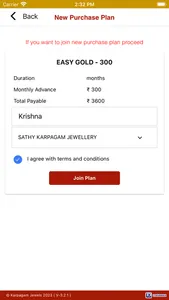 Karpagam Jewels screenshot 3