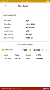 Karpagam Jewels screenshot 4