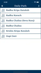 RadheKrishnaWorld screenshot 2