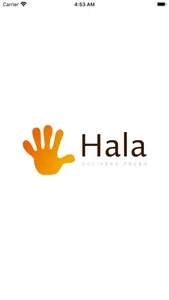 Hala Foods screenshot 0