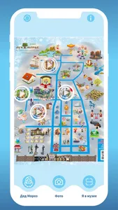 Экопарк Лукоморье screenshot 4