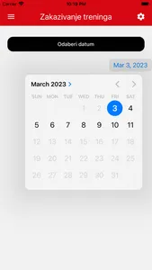 Gracie Barra Belgrade screenshot 2