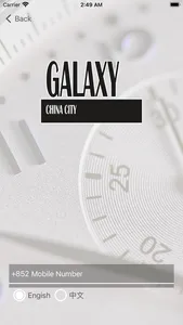 Galaxy Watch screenshot 0